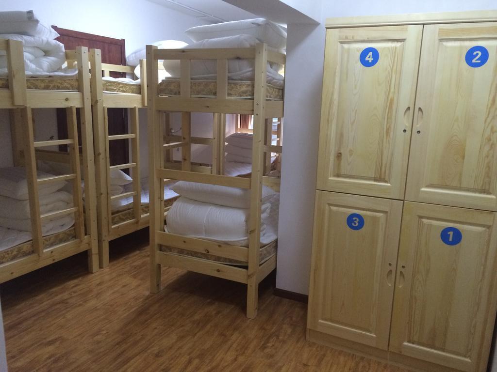 Beijing Sunrise Youth Hostel Beihai Branch Værelse billede