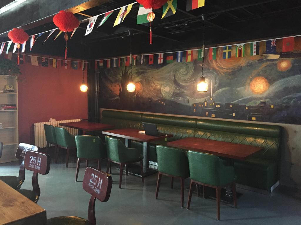 Beijing Sunrise Youth Hostel Beihai Branch Eksteriør billede